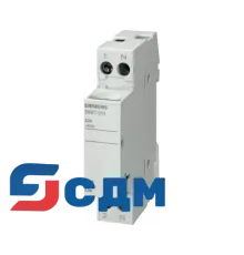 3NW7013 Плавкие вставки Siemens