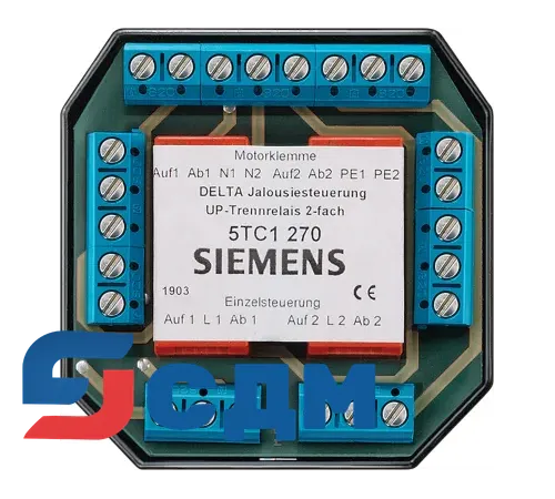 5TC1270 Контроллер жалюзи/ставень