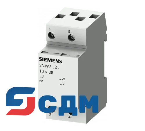 3NW7324 Плавкие вставки Siemens