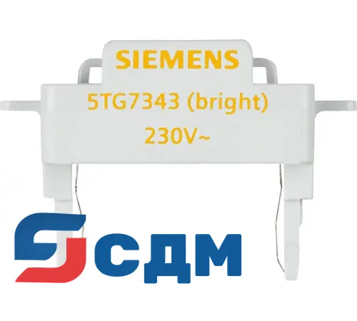 5TG7343 Аксессуар и запасные части