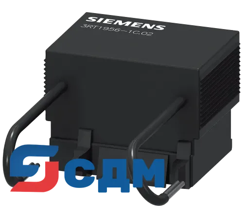 Дополнительный аксессуар Siemens 3RT1956-1CC02