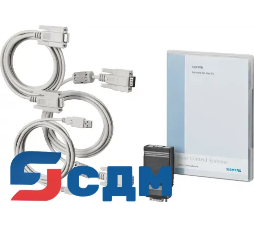 6FB1105-0AT01-6SW0 Программное обеспечение kit