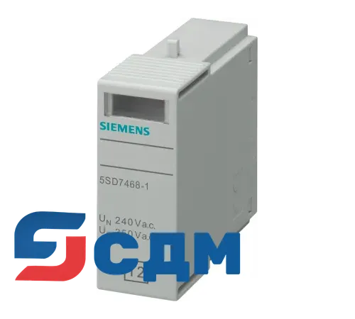 5SD7468-1 Аксессуар