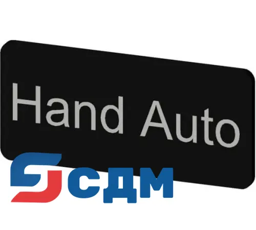 3SU1900-0AC16-0DB0 Inscription labels