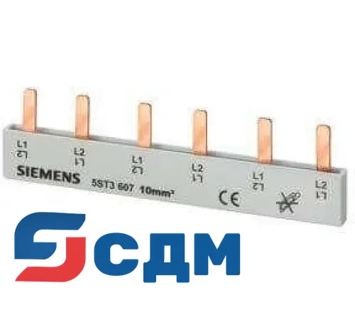 5ST3770-2 Сборные шины 5ST для модульных устройств