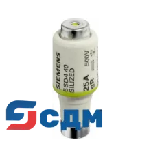 5SD440 Предохранительная вставка SILIZED серии DIAZED