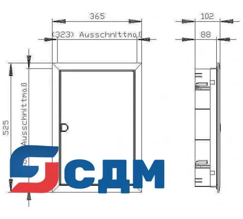 8GB5024-1KM Небольшие распределительные щиты