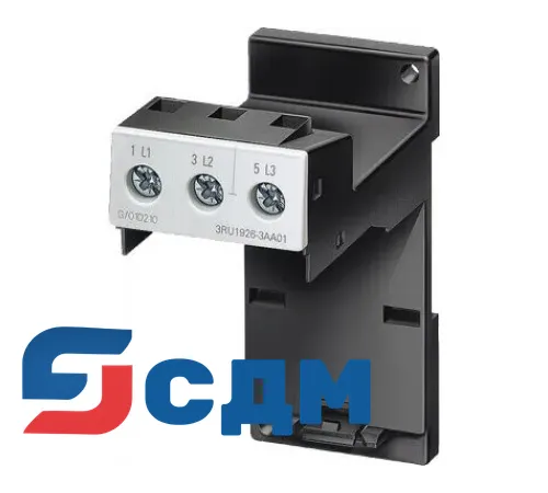 3RU1926-3AA01 Аксессуар