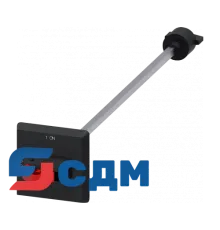 3RV2926-0K Поворотный привод