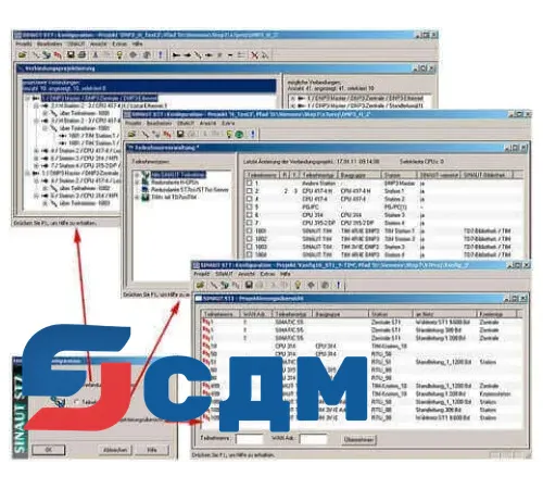 6NH7997-0CA55-0AA0 Стандартное программное обеспечение