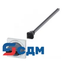 3KD9115-1 Аксессуар и запасные части