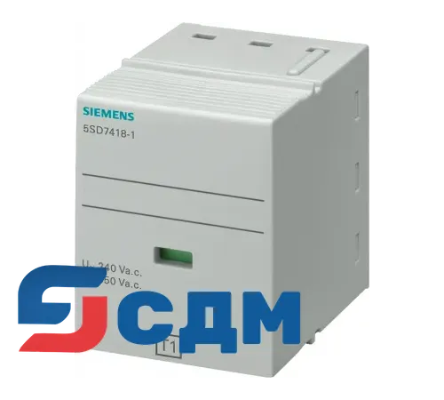 5SD7418-1 Аксессуар