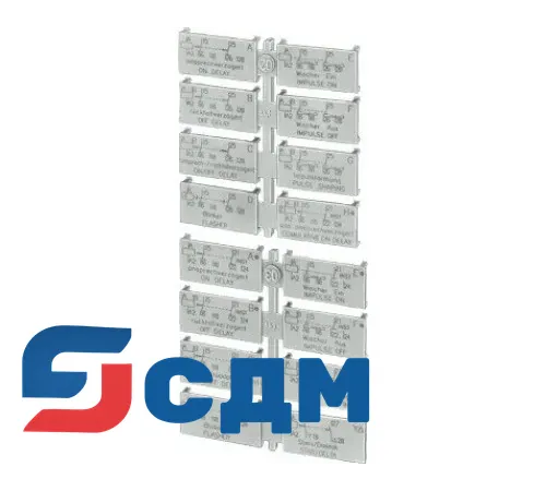 3RP1901-0B Реле времени шириной 22,5 мм