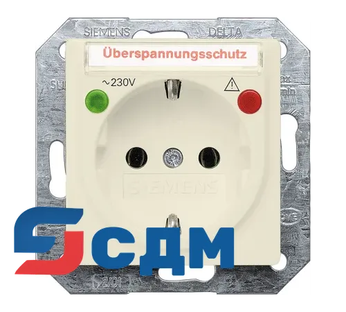 5UB1565 Розетка