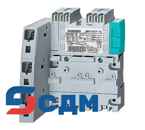 3RV1917-1A 3RV19 система подачи