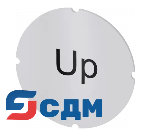 3SU1900-0AB71-0DL0 Insert labels