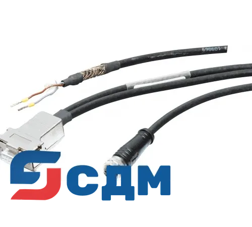 6GT2891-4KH50-0AX0 RFID стандартный кабель