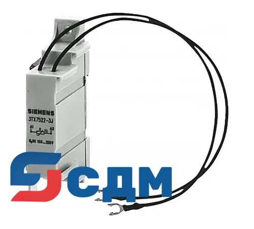 3TX7522-3J Принадлежности для контакторов 3TB, 3TC, 3TF