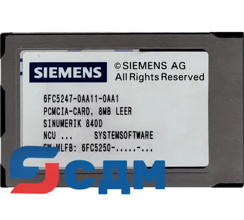6FC5250-6BX30-5AH0