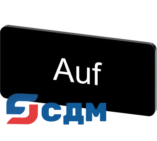 3SU1900-0AC16-0AD0 Inscription labels