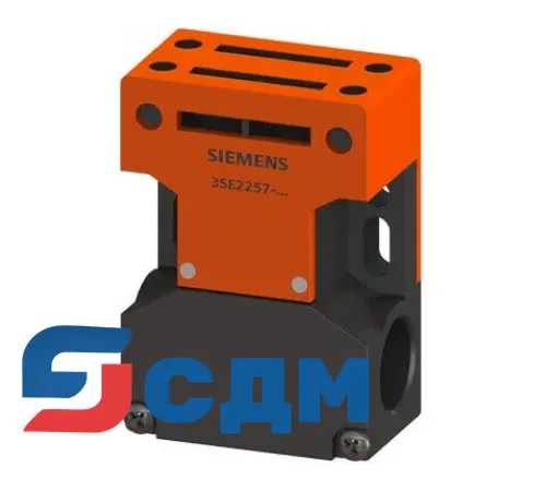 3SE2257-6XX30 Пластиковый корпус, 50 мм