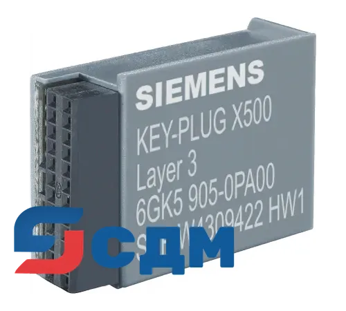 6GK5905-0PA00 Ключ-заглушка для X-500 и XM-400