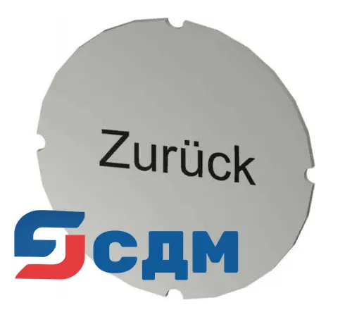 3SU1900-0AB71-0AG0 Insert labels