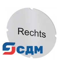 3SU1900-0AB71-0AH0 Insert labels