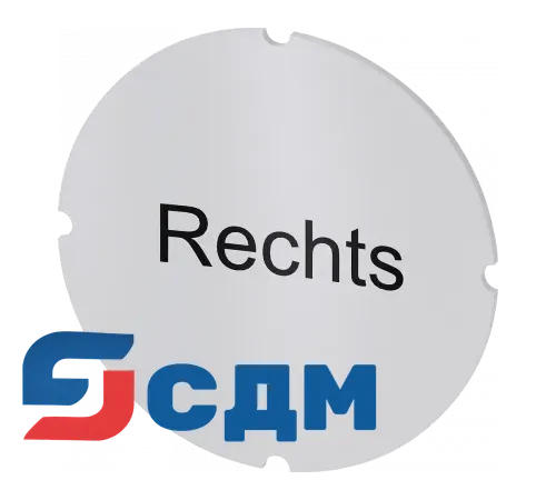 3SU1900-0AB71-0AH0 Insert labels