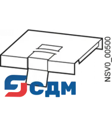 BVP:045519 Аксессуар