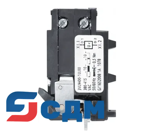 3VL9400-1UG00 Расцепитель минимального напряжения