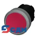 3SU1030-0AA20-0AA0 Кнопка