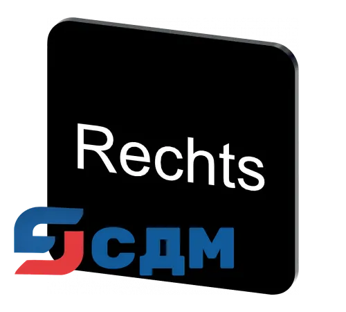 3SU1900-0AF16-0AH0 Этикетки с надписями для корпусов