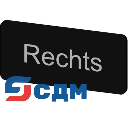 3SU1900-0AC16-0AH0 Inscription labels