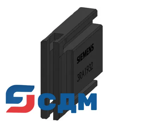 3RA1932-2D Другие функциональные принадлежности