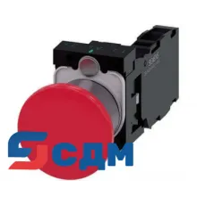 3SU1130-1BA20-1FA0-ZY10 Кнопка грибовидная