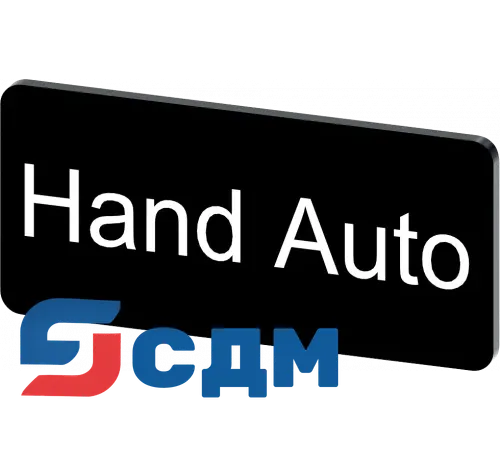 3SU1900-0AC16-0DB0 Inscription labels