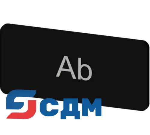 3SU1900-0AC16-0AE0 Inscription labels