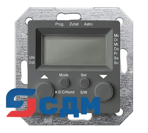 5TC1525 Контроллер жалюзи/ставень