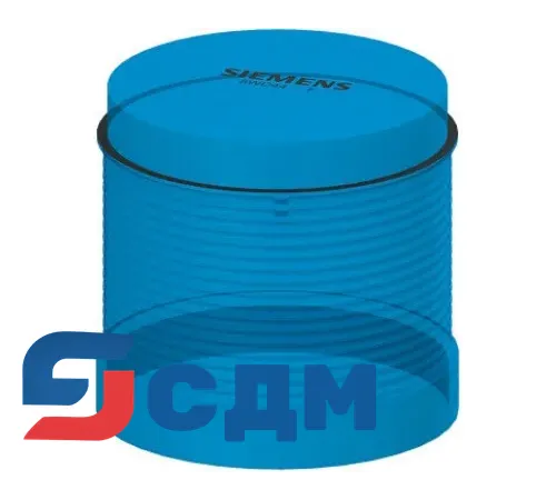 8WD4420-0CF Сигнальная колонна SIGUARD, диаметр 70 mm