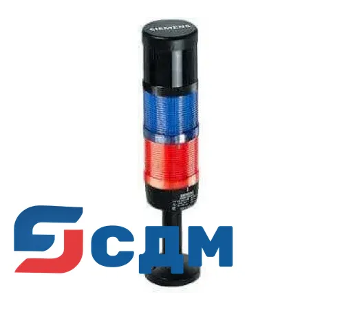 8WD4420-5AE Сигнальная колонна SIGUARD, диаметр 70 mm