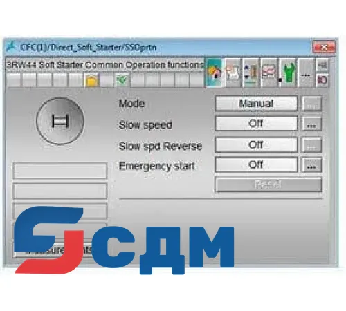 3ZS1633-1XX00-0YA0 Библиотечный функциональный блок УПП SIRIUS 3RW44 для SIMATIC PCS 7