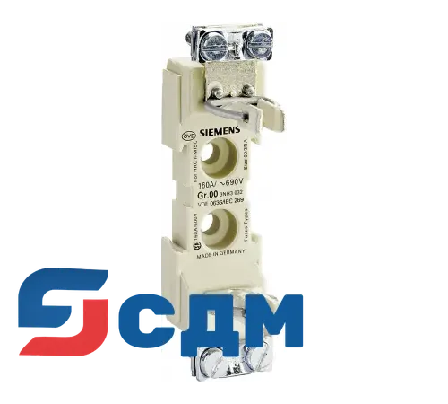 3NH3032 Держатели для плавких вставок LV HRC