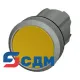 3SU1050-0AA30-0AA0 Кнопка