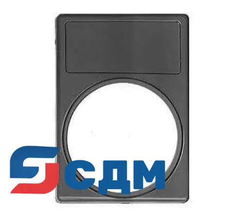 3SB1901-4AQ Вставные шильдики