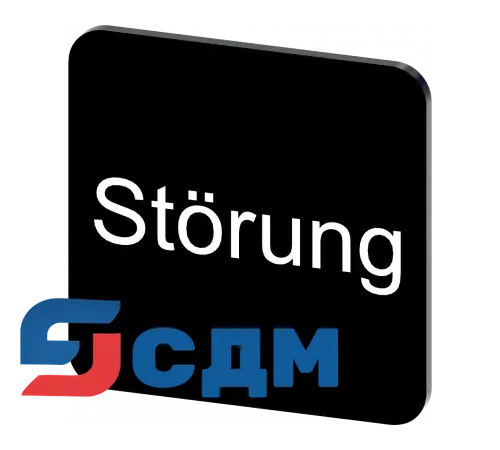 3SU1900-0AF16-0AQ0 Этикетки с надписями для корпусов