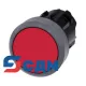 3SU1030-0AA20-0AA0-ZY13 Кнопка