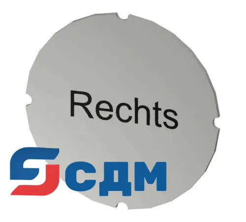 3SU1900-0AB71-0AH0 Insert labels