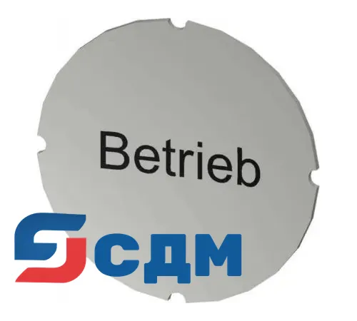 3SU1900-0AB71-0AP0 Insert labels