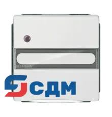 5UB1847 Розетка